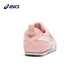 ASICS ASICS Zapatos para niños zapatos para hombres y mujeres para hombres.