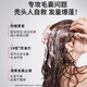 Ailangna Ginger Shampoo Anti-degeneration Hair Control Oil Anti-dandruff Anti-Itch Washing Cream for Men and Women Silicone Oil Shampoo 808ml