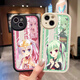 OUGEMAN (OUGEMAN) Junges Messer Congyu Qianlian Wanhua Changlu Mozi Lambskin Handy -Hülle Softschale für Oppo Apple Huawei Xiaomi P3899 [Mobiltelefonmodell Senden Sie den Kundendienst.