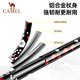 Camel (CAMEL) outdoor trekking pole, aluminum alloy walking stick, lightweight telescopic folding hiking stick, anti-slip walking stick for the elderly, red