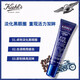 科颜氏（Kiehl's）活力男士眼霜15ml 保湿护肤品礼盒男士生日礼物送男友