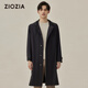 ZIOZIA Korean style men's autumn fashion cotton stretch long Korean style men's windbreaker ZCTC3352 black 100/175/96A