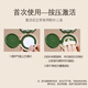 Tang Meike (TOM MARK) Matcha Concealer Air Cushion BB Cream Long-lasting Oil Control Moisturizing and No Makeup Foundation White 12g For Girlfriend