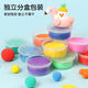 
Morning Light (M/G) Boron-free clay safety color mud kindergarten handmade material package toy clay space mud AKE039L9 12 colors 1 box (send 1 rubber piece)