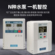 Pumpe Pumpe Intelligent Controller 380 V Protektor 220 V Wasserspiegel-Druck Flüssigkeitsspiegel-Steuerschalter Vollautomatischer Einphase 0,75-2,2 kWSM12200