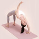 Keep stretch mat yoga mat, entry-level two-color thickened lengthened fitness mat, anti-slip yoga jumping mat TPE 12801 classic 61cm pink/purple-7mm