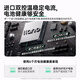 绿巨能（llano）适用苹果笔记本电池MacBook Pro/Air电脑A1405/1502/1466/65/a1398/a1708/a1990/a1989/a1820/1618 A1398/1618