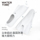 WATERTIME/Shuichuan flippers for adult swimming and snorkeling children's training breaststroke duck feet freestyle silicone duck flippers M