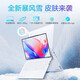 机械革命无界15x暴风雪2024新品无界14x/pro/S高性能轻薄本学生设计办公游戏笔记本电脑MHD 15X暴风雪 R7-8745HS/2.5K高刷屏 【热销爆款】24G+1T