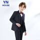 Yinuofang children's suit suit boy suit host flower girl dress performance suit plaid suit 130 yards