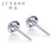 Junhong Platinum PT950 earrings, embroidered mushroom earrings, platinum ear hooks, platinum earrings, women's ear buckles, women's Valentine's Day gift, platinum Pt950 embroidered mushroom earrings, a pair (diameter about 7MM)