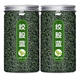 Binlongtang Materias primas Té de Gynostemma Pentaphyllum Medicina china auténtica Gynostemma Pentaphyllum auténtico Siete hojas Gynostemma Pentaphylla Cinco hojas Efectos medicinales [50 g cada una] [3 latas] Gynostemma pentaphylla + Apocynum + Qingqianliu