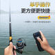 Jiang Feng y Yubata Barco remoto Boat Batter Nuevo GPS de alta velocidad de alta velocidad GPS One-Hick Automatic Return Tutlomatic Intelligent Sugerio: envío extremadamente rápido, garantía de tres años