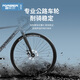 Forever Road Bicycle Adult Curved Grodbar Shift Disc Disc frein adolescent Entrée Bicycle Super Light Men and Women Racing Champagne Bend Gold-Bend-700C [ALLIAGE ALLIMINUM] 700C 30 VITESSE