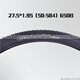 Giant Mountain Bike Bicycle Tire 27.5x1.95 ATX870/850/835/830 23 Modelle 27.5x1.95 Single Tire + Fehler Innenrohr