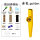 
LNGA LANDGRE Kazudi Metal Guitar Ukulele Accompaniment Unpopular Small Musical Instruments Simple Gold (Give a full set of gifts) Tooth Protective Glacier Silver (Give a good gift with lanyard)