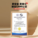 Neautus/New Lotus Selected Wolfberry (Select) Traditional Chinese Herbal Medicine Authentic GMP with Quality Inspection [Catching Prescription] 500g