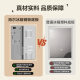 Haier Taibai series 217 liter air-cooled frost-free three-door multi-door household refrigerator white dormitory rental first-class energy efficiency energy saving BCD-217WGHC3E9WV
