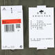 
Nike NIKE [大发发] Men's AS M J CHICAGO JACKET JT Jacket HM3881-222 XL