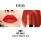Dior's new intense blue gold lipstick moisturizing matte velvet lipstick gift box gift 080 orange tone red satin gloss 3.5g
