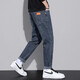 Cotton Jeans Herren Frühlings- und Herbst-Männer losen geraden Harem Hosen Trendy Brand Herrenhosen Herren lässige vielseitige Hosen Männer 6621 Schwarzer regulär + 6621 Schwarze reguläre 28 Größen (90 Jin [Jin gleich 0,5 kg] -105 Jin [Jin gleich 0,5 kg]))