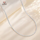 Aido Diamond pt950 platinum necklace for women platinum round diamond chain adjustable bead chain with pendant plain chain non-adjustable 6.2-6.4 grams long 50cm thick about 1.5mm