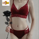 MIDNITE STAR underwear women's thin large breasts showing small breasts push-up bra sexy French wire-free red bra wedding animal year burgundy suit 32/70B