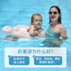 swimbobo儿童游泳圈趴圈 小孩游泳装备 宝宝游泳圈 女童粉色泳圈BO5015XL