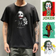 Вставая на футболку Lihong Heath Ledger Joker с короткими рукавами Joker Co-Brened Dark Knight Batman одежда в фильме «Периферийный принт» F691 Black Clown F691 Black Clown XS (75-95JIN [JIN равно 0,5 кг]))