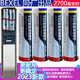 TIDEENSSY适用三星指纹锁电池稳定不漏液P717/DP738/739密码锁智能门锁血压计闹钟专用韩BEXEL5号AA碱性电池 新丨款 2700升级8%更耐用稳定4节
