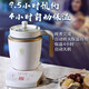 Jinhong bird's nest stew pot, special pot for stewing cordyceps, ceramic mini electric stew pot, cup, bottle, cordyceps steamer, travel high-end bird's nest machine artifact, one for 1-2 people, automatic, dazzling gold ceramic inner pot, 500ml + base 0.5L