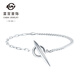 Caibai Jewelry Pt950 Platinum Bracelet My Style Series Asymmetric Ring Platinum Bracelet BJ Platinum Bracelet About 8.01g About 18cm