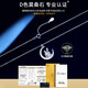 Ji Shizhe's Platinum Moon Rabbit Necklace Women's Clavicle Chain Moissanite Pendant Jewelry Birthday and Valentine's Day Gift for Wife and Girlfriend PT950 Platinum Chain + 50 Points Moissanite Pendant