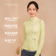 Meesu Yoga Jacket Sports Slim Women's Autumn and Winter Fitness Wear Slim Outdoor Running Stand Collar Windproof Pilates Jacket Lime Yellow M