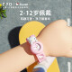 Zhenggang (ZGO) Sanrio children's watch 3-6 years old girls and boys waterproof toy cartoon electronic watch 307 Melody