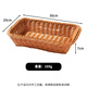 Baiji fruit plate tray, snack plate, fruit basket, steamed bun basket, bread basket for living room, imitation rattan fruit basket