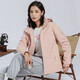 Western Camel (Vancamel) plus Samtwindbreaker-Jacke für Männer und Frauen koreanischer Stil winddichtem und warmem Einschicht-Softschalenjacke Literary Top 9930S-2 Gummipulver-Frauen [Camouflage] xl