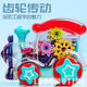 Jiayile Children's Electric Toy Car Transparent Gear Train Music Universal Girl Un an Baby 2 ans 3 Boy Play Gear Train [Couleur aléatoire]