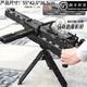 乐高快乐高度电动连发枪可发射积木枪拼装玩具经典CSGO积木刀男孩 61010|98k积木枪653块可发射软弹