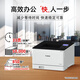 [80% nuevo] Canon LBP673CDW Formato A4 Impresora de función de color de color inalámbrico (impresión/comercial automático de alimentación de papel de doble cara/gran capacidad)