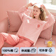 Fenton Pajamas Couple Fan Chengcheng's Same Style Celebrity Same Style Couple's 40 Count Pure Cotton Simple Comfortable Casual Home Wear Set Bean Paste Powder-Women's M