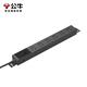 Bull (BULL) PDU desktop e-sports cabinet socket/wire board/plug/row plug/wire board/drag board 10A [six-digit total control overload protection 1.8 meters] P106E black