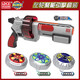 Lingdong Creative New Magic Gyro 6 manuel swing accéléré Gyro Magic Gyro Gun vs Gyro Gyro Gyro Gyro Yawu [1 pistolet + 2 Gyro 2 coups consécutifs]