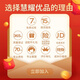 Redmi Redmi Note8 48 million full-scene 4 cameras 4000mAh long battery life Snapdragon 665 mobile phone Haoyuebai 4+64G 95 new