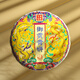 下关沱茶 茶叶 普洱茶 普洱生茶 易武茶区 2023年 兰花香御贡青饼 357g/饼