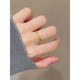 Hengchengxiang HOECENXAR gold pigment circle crushed ice fish scale dragon scale ring for women plated 18 gold super flash simple fashion thin circle middle finger ring dragon scale ring beauty number 7 closed mouth