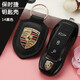 YIBIN (YIBIN) Geeignet für Porsche Schlüsselabdeckung Macan Cayenne/Palamela Key/McLake Cayenne 911 718 Schnallenschalenbeutel A [elektro-plattiertes Gold] + Schild Schnalle Porsche-Schlüsselschale