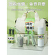 Igiftfire Enterprise Sports Gift Pack d'employés des employés des employés d'anniversaire Practical Team Building Company Gift Persumed Souvenirs Together to the Future [White Cylinder Package Package Thirteen]