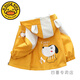 G.DUCKKIDS Little Yellow Duck Children's Jacket Windproof Boys Jacket Spring and Autumn Baby Jacket Girls Autumn Clothing 2025 New Baby Happy Dog Jacket Blue 80 cm (80cm)