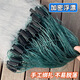 Yu Xige Fish Net Sticky Fish Net Small White Strip Net Hanging Net Sinking Net Fish Sticking Three Layers Single Layer Fishing Net Sticky Fish Net Horse Mouth Wheat Net Single Layer 1 Meter High 1 Finger 25 Meters Long Floating Net